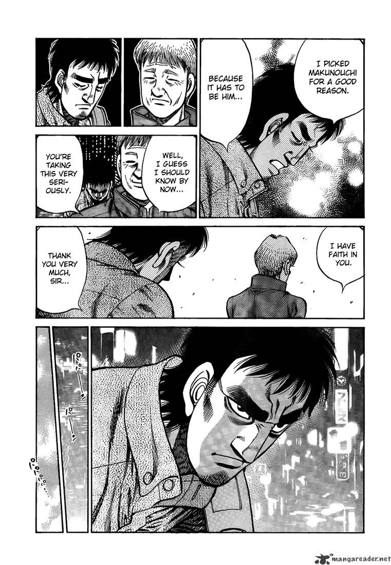 Hajime no Ippo: Fighting Spirit, Chapter 917 image 17